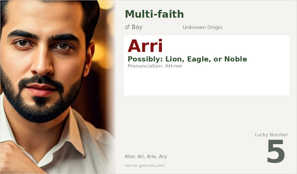 Arri Name Meaning and Details