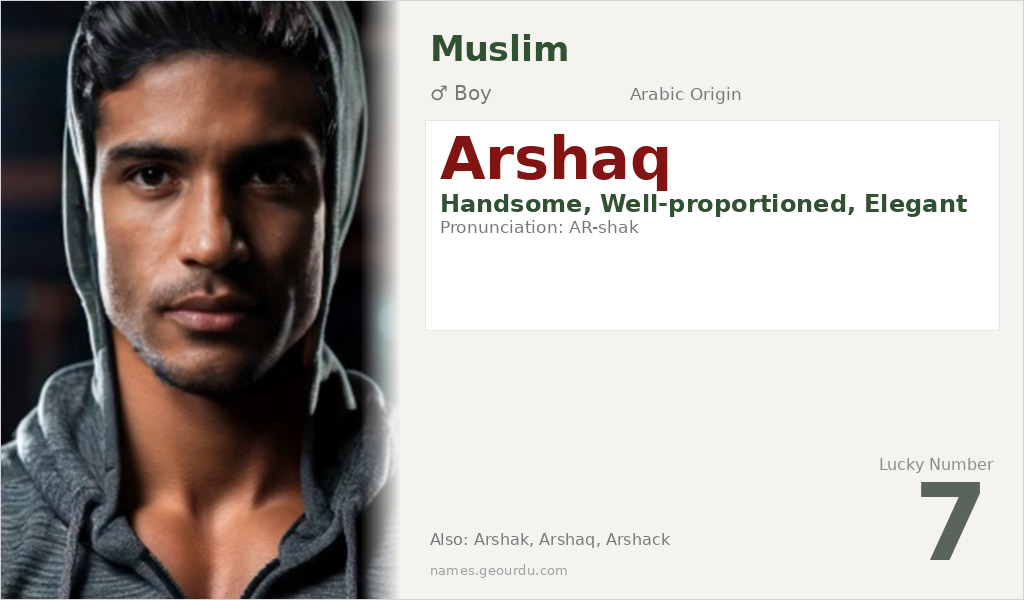 Arshaq Name Meaning and Details