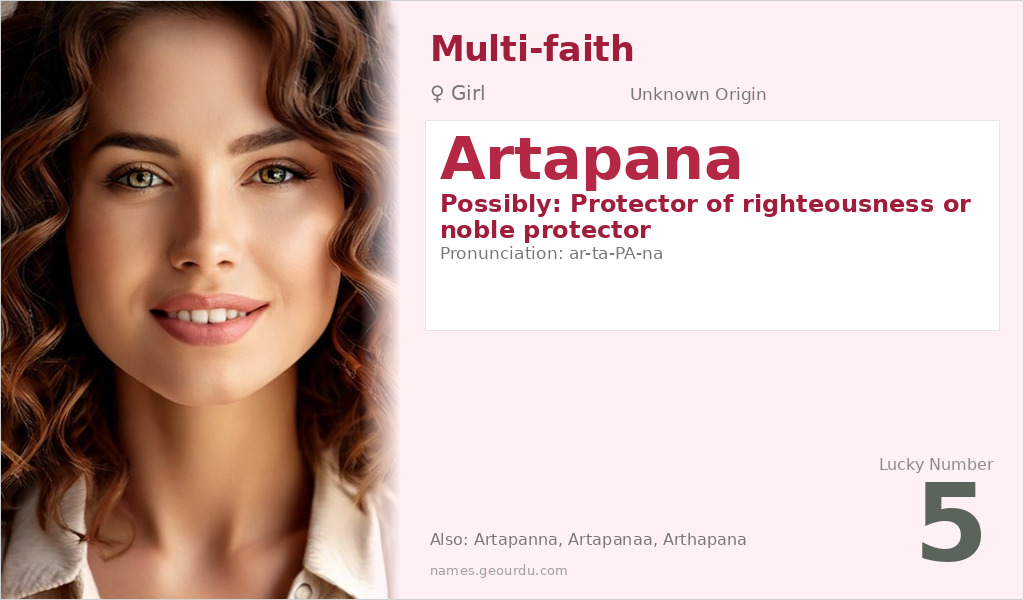 Artapana Name Meaning and Details