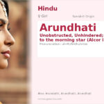 Arundhati Name Meaning and Details