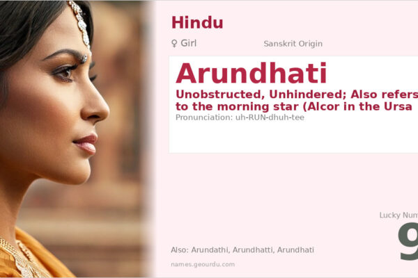 Arundhati Name Meaning — Sanskrit Origin, Girl Hindu Name & Details (2025)