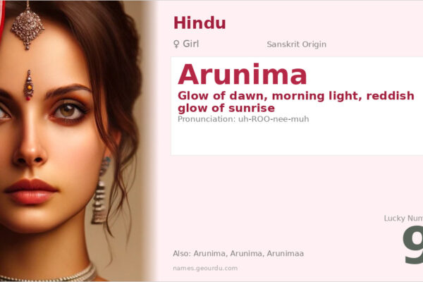 Arunima Name Meaning — Sanskrit Origin, Girl Name & Details (2025)
