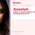 Aseelah Name Meaning and Details