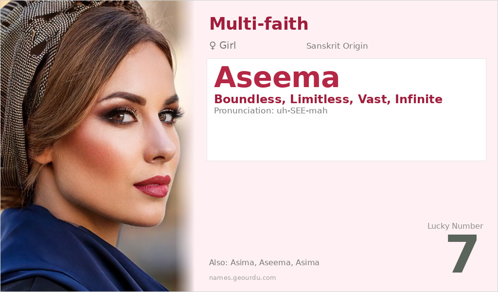 Aseema Name Meaning and Details
