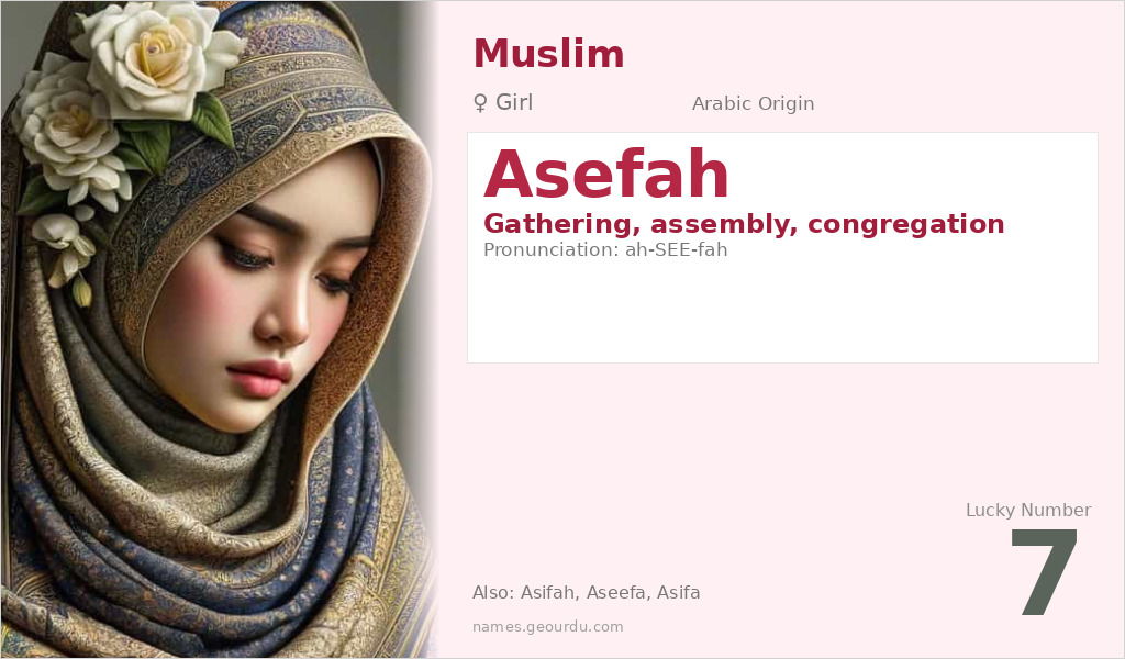 Asefah Name Meaning and Details