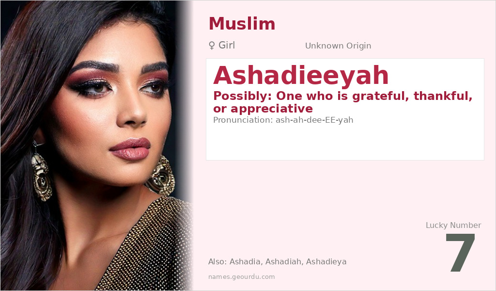 Ashadieeyah Name Meaning and Details