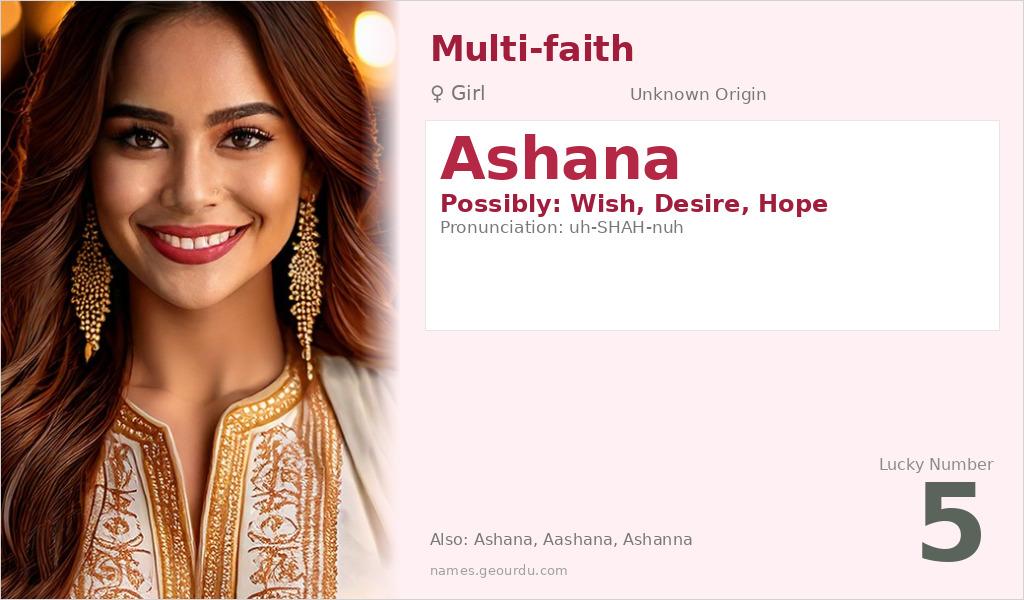 Ashana Name Meaning and Details