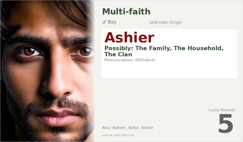Ashier Name Meaning and Details