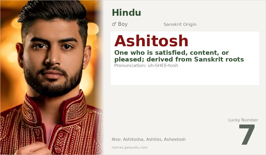 Ashitosh Name Meaning and Details