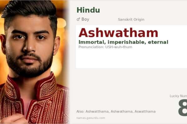 Ashwatham Meaning — Sanskrit Origin, Boy Name & Mythology (2025)