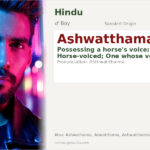 Ashwatthama Name Meaning and Details