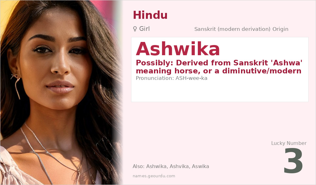 Ashwika Name Meaning and Details