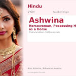 Ashwina Name Meaning and Details