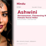 Ashwini Name Meaning and Details