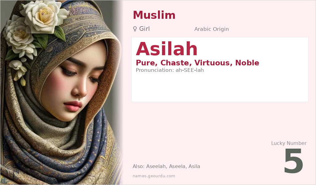 Asilah Name Meaning and Details
