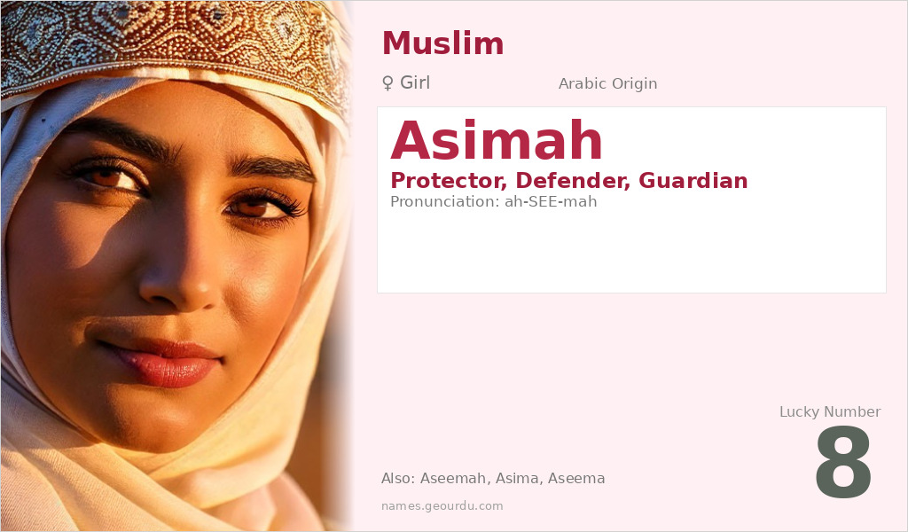 Asimah Name Meaning and Details