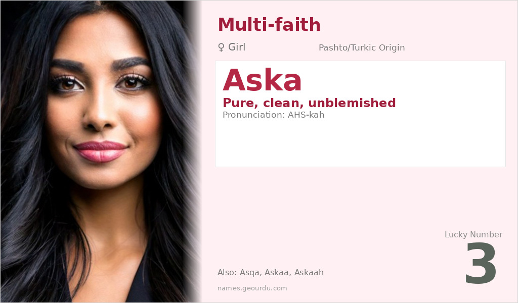 Aska Name Meaning and Details