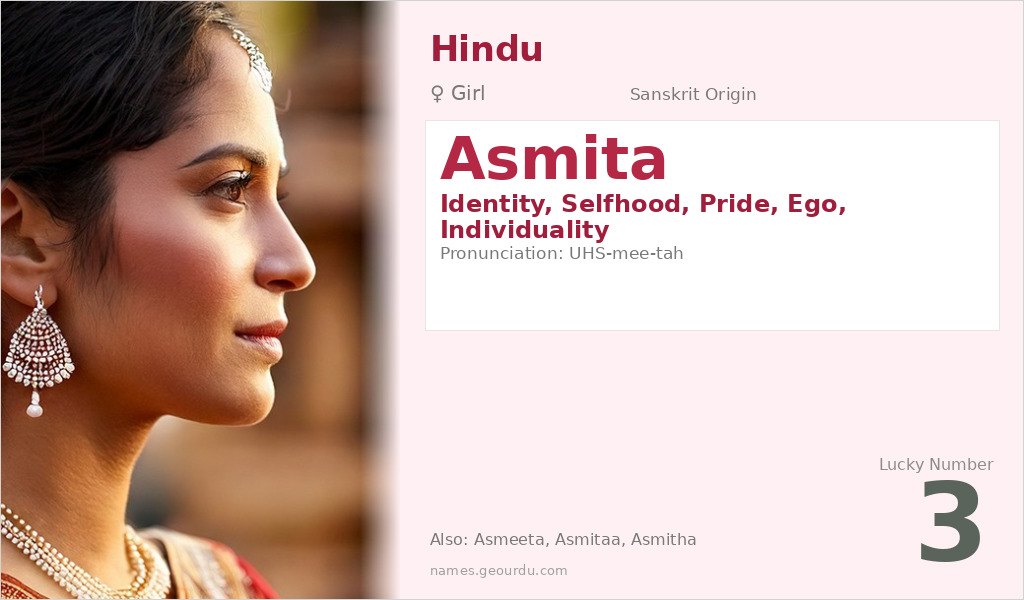 Asmita Name Meaning and Details