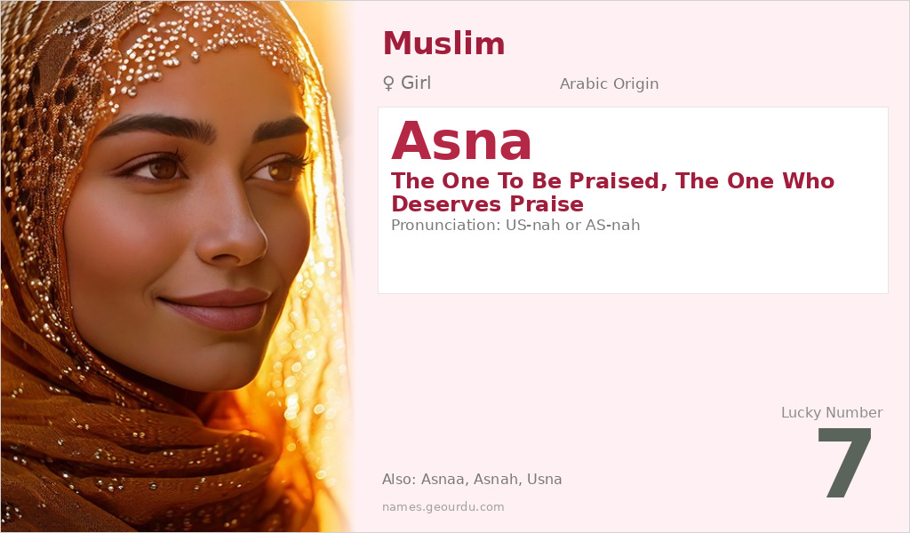 Asna Name Meaning and Details
