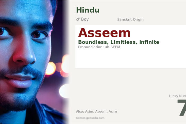 Asseem Name Meaning — Sanskrit Origin, Boy Name & Details (2025)