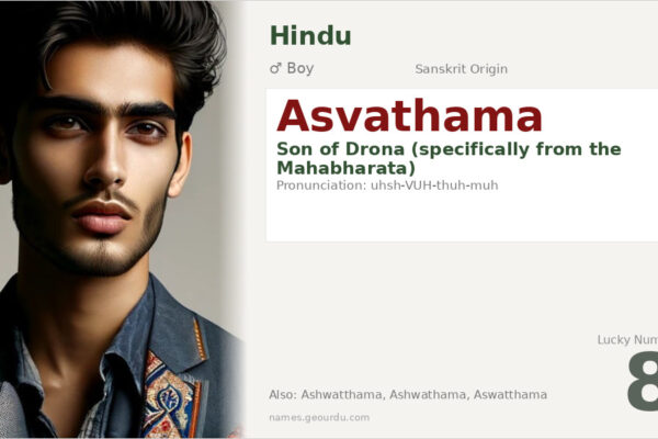 Asvathama Meaning — Sanskrit Origin, Hindu Boy Name & Mahabharata Connection