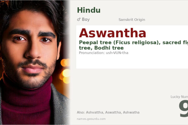 Aswantha Name Meaning — Sanskrit Origin, Boy Name & Spiritual Significance (2025)