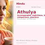Athulya Name Meaning and Details