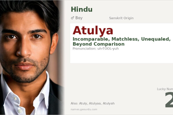 Atulya Name Meaning — Sanskrit Origin, Boy Name & Details (2025)