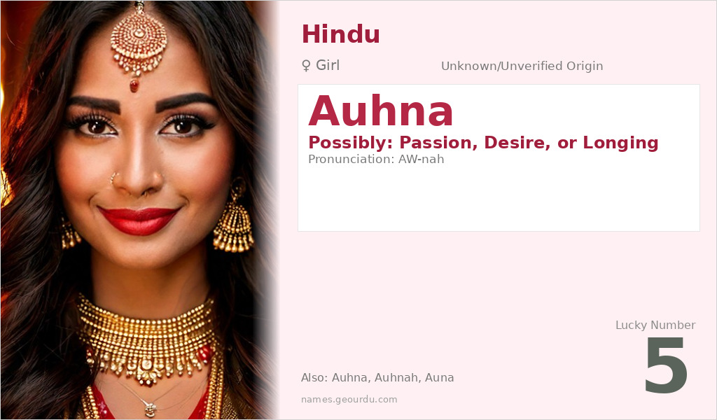 Auhna Name Meaning and Details