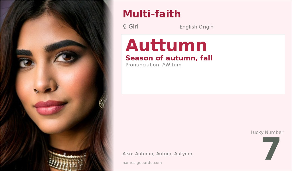 Auttumn Name Meaning and Details