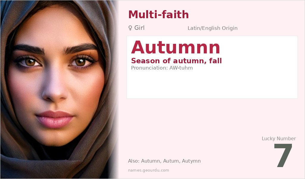 Autumnn Name Meaning and Details