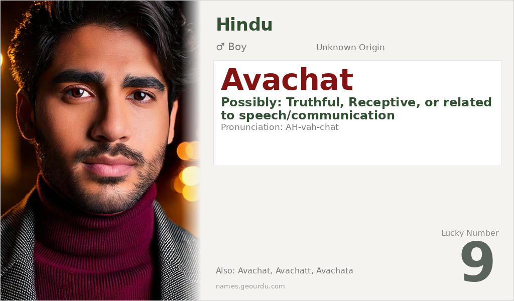 Avachat Name Meaning and Details