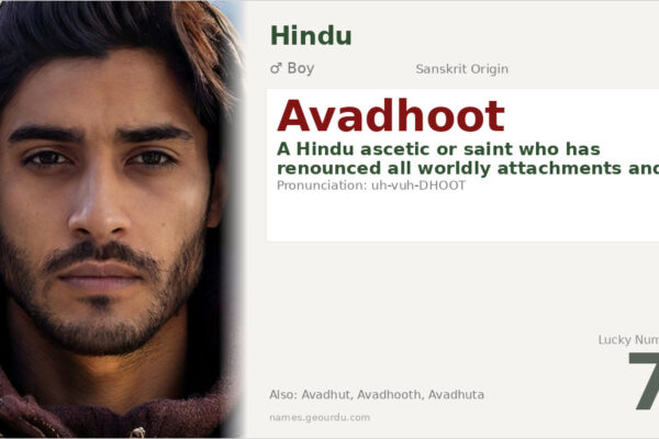 Avadhoot Name Meaning — Sanskrit Origin, Boy Name & Spiritual Significance (2025)