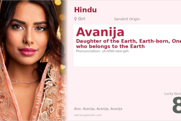 Avanija Name Meaning — Sanskrit Origin, Girl Name & Details (2025)