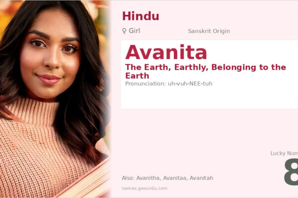 Avanita Name Meaning — Sanskrit Origin, Girl & Details (2025)