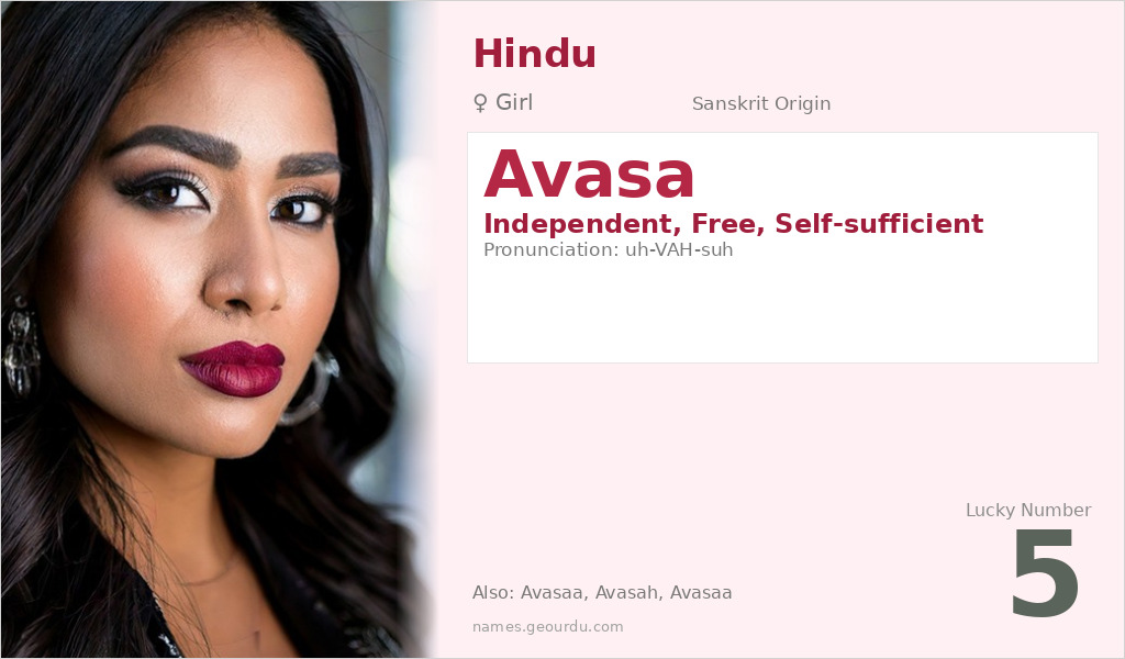 Avasa Name Meaning and Details