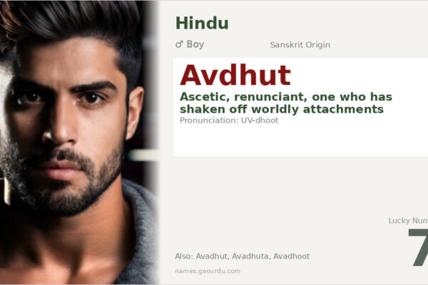 Avdhut Name Meaning — Sanskrit Origin, Boy Name & Spiritual Significance (2025)