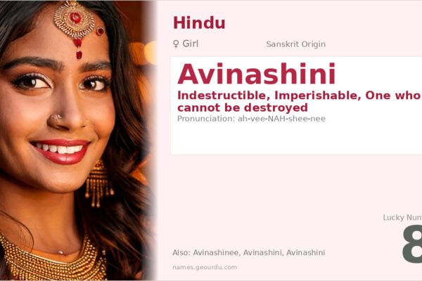 Avinashini Name Meaning — Sanskrit Origin, Girl Hindu Name & Details (2025)