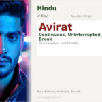 Avirat Name Meaning and Details