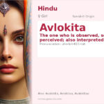 Avlokita Name Meaning and Details