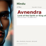 Avnendra Name Meaning and Details