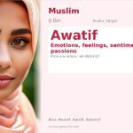 Awatif Name Meaning and Details