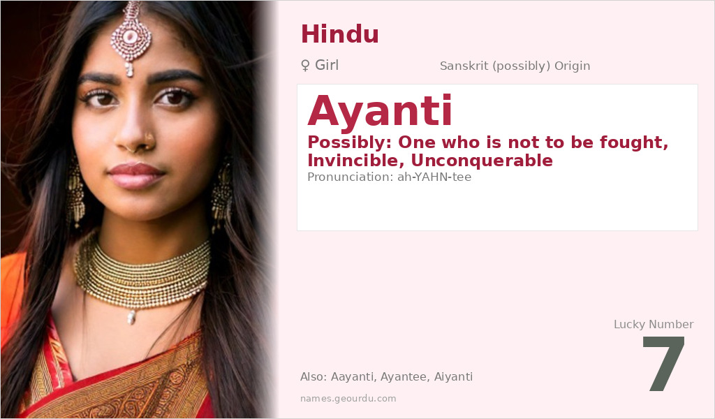Ayanti Name Meaning and Details