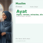 Ayat Name Meaning and Details