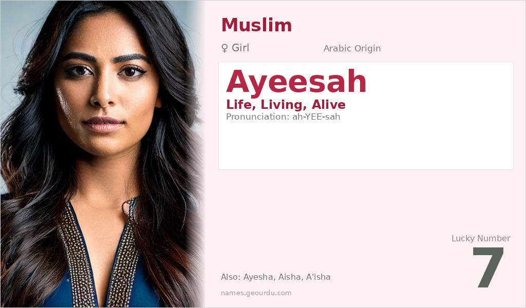Ayeesah Name Meaning and Details