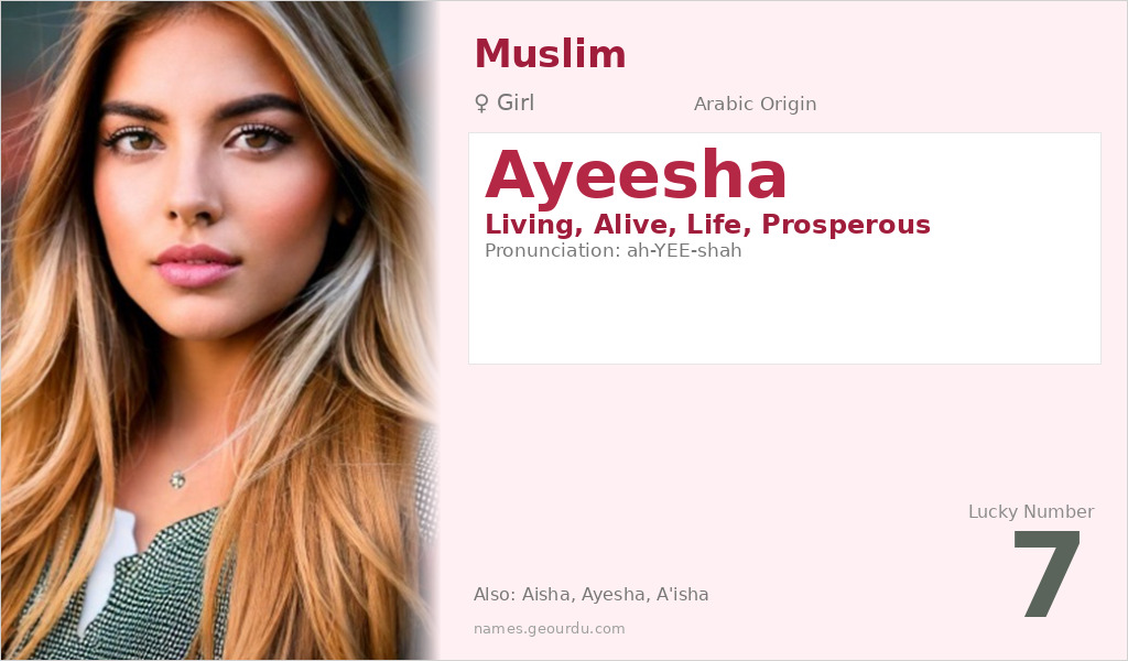 Ayeesha Name Meaning and Details