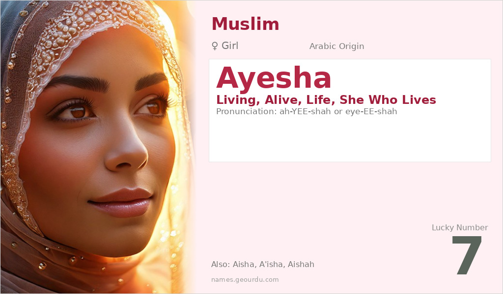 Ayesha Name Meaning and Details
