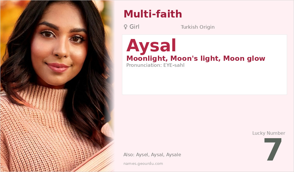 Aysal Name Meaning and Details