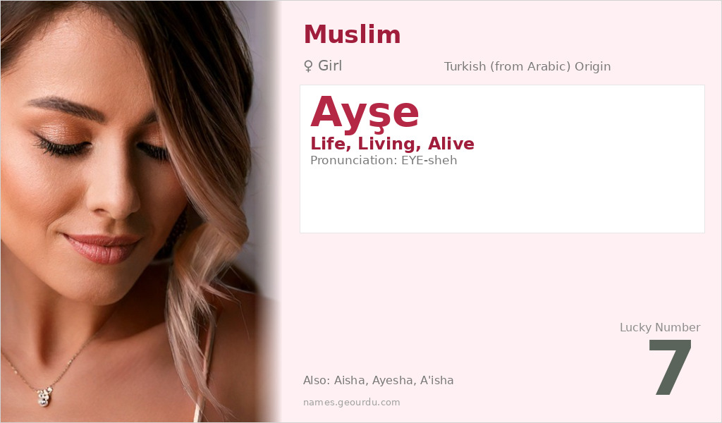 Ayşe Name Meaning and Details