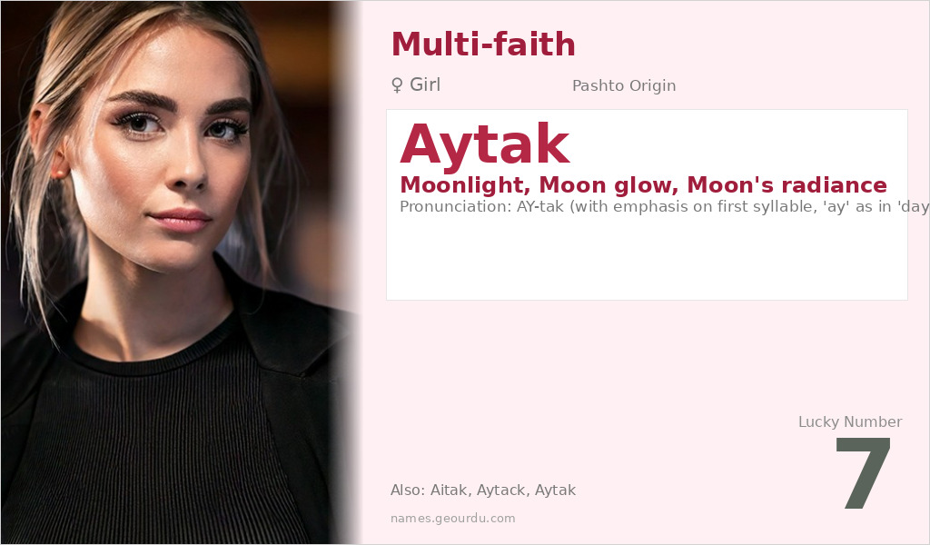 Aytak Name Meaning and Details